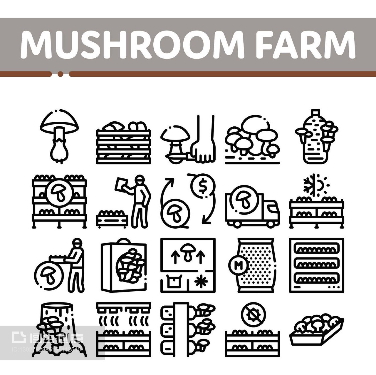 蘑菇農(nóng)場(chǎng)植物收藏圖標(biāo)集 矢量藝術(shù)與農(nóng)業(yè)種植的完美融合